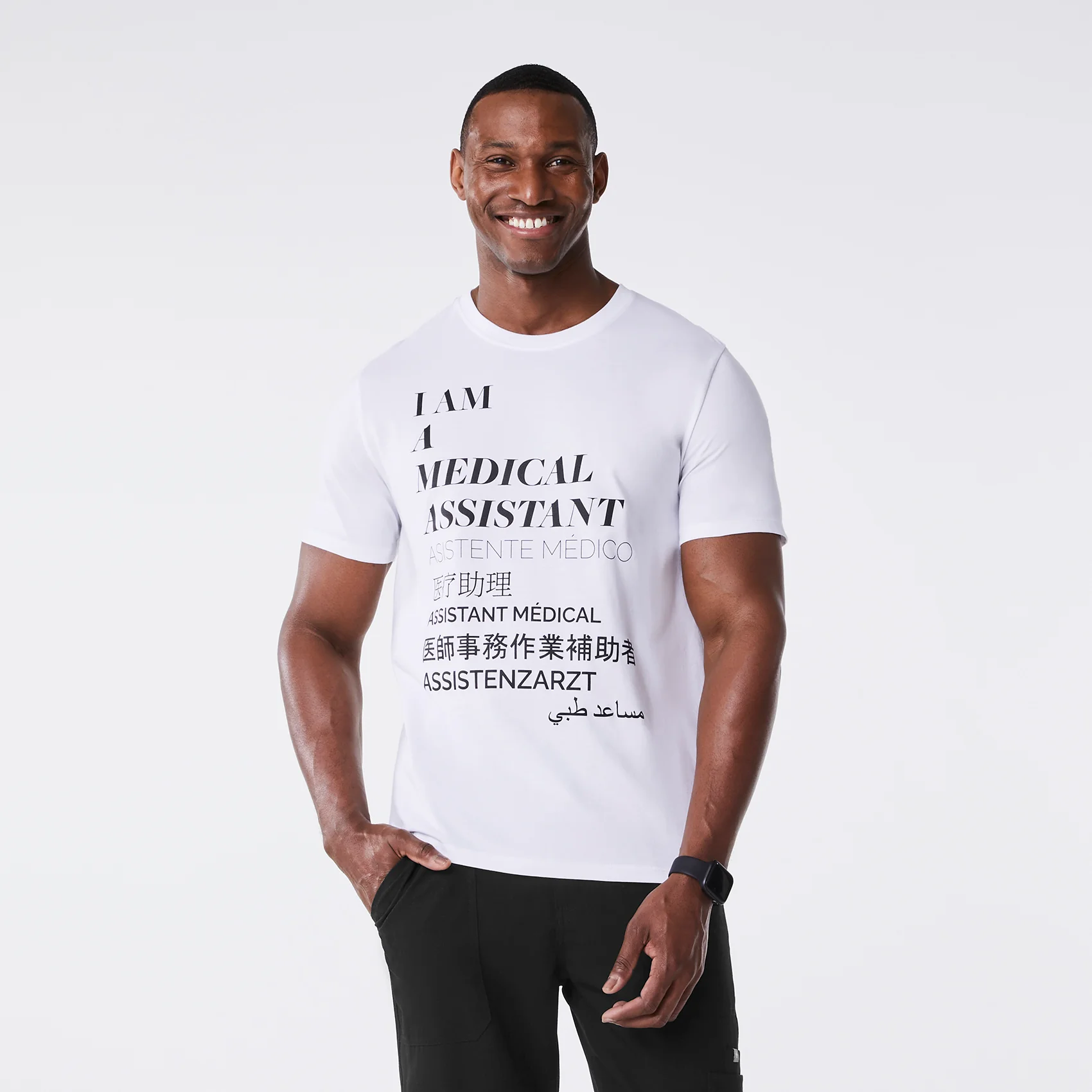 men's White Medical Assistant Supersoft - Shortsleeve Underscrub