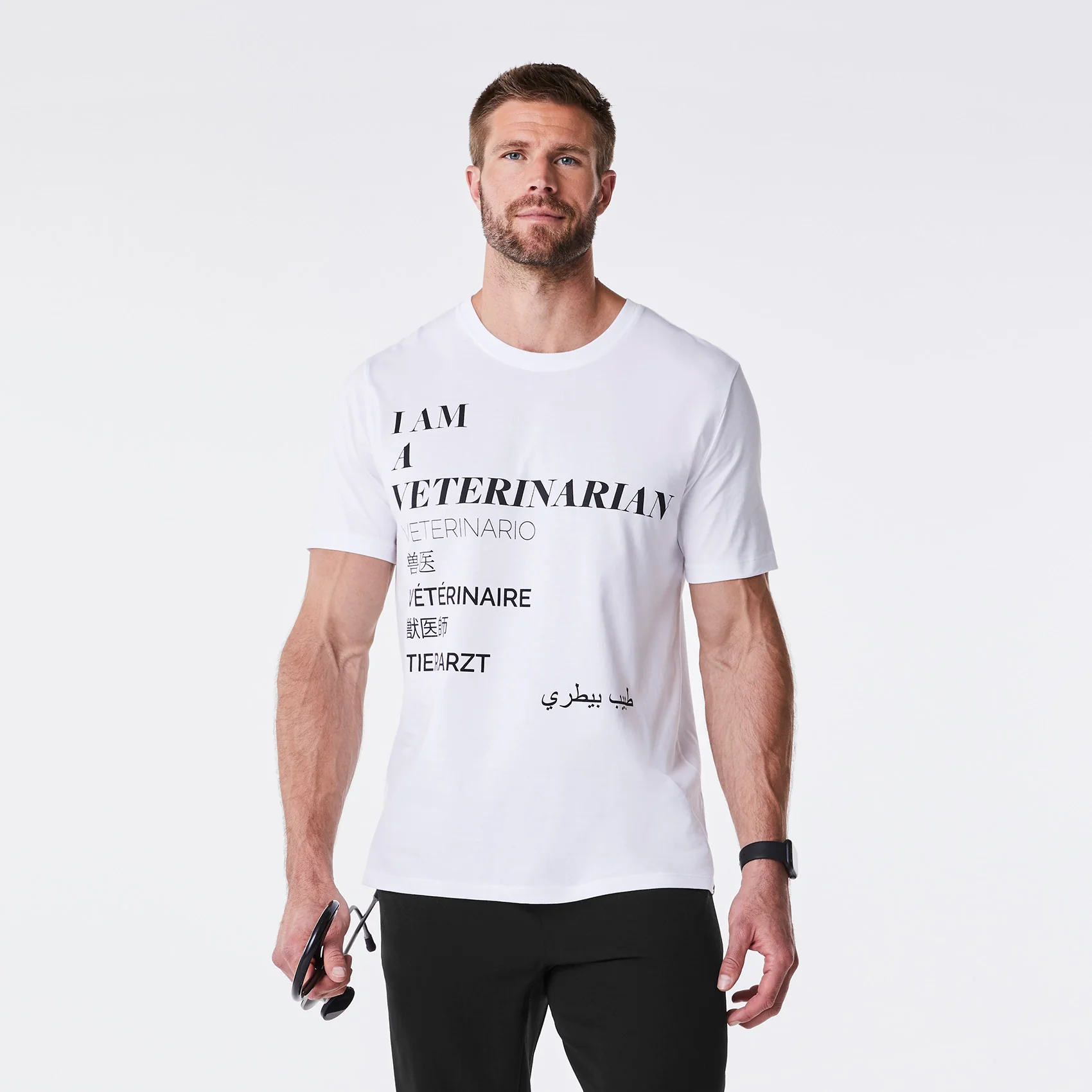 men's White Veterinarian Supersoft - Shortsleeve Underscrub